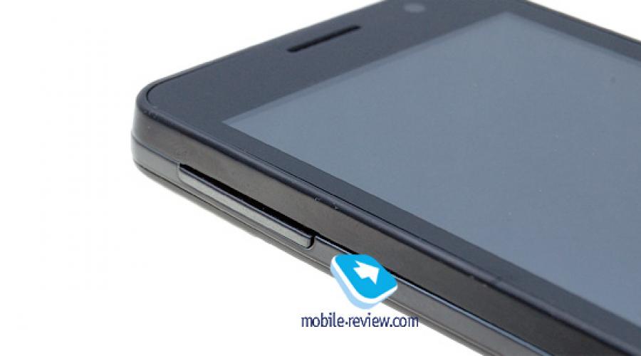 Мобильный телефон Highscreen Alpha GT. Технические характеристики и внешний вид
