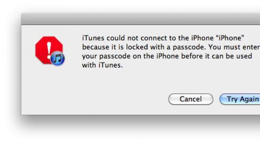 Как исправить ошибку «iPhone отключен подключитесь к iTunes»? Исправляем проблему «iPhone отключен, подключитесь к iTunes Заблокировался айфон пишет подключитесь к айтюнс