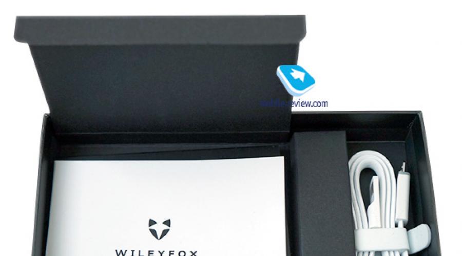 Смартфон Wileyfox Storm: отзывы владельцев, технические характеристики и особенности. Обзор Wileyfox Storm — Такой ли уж хитрый этот лис? Радио мобильного устройства представляет собой встроенный FM-приемник