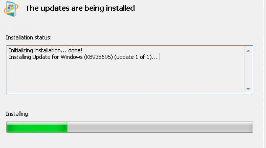 Скачать программу installer для виндовс 7. Ошибки при установке программ из пакета Windows Installer «.msi. Что нового в этой версии
