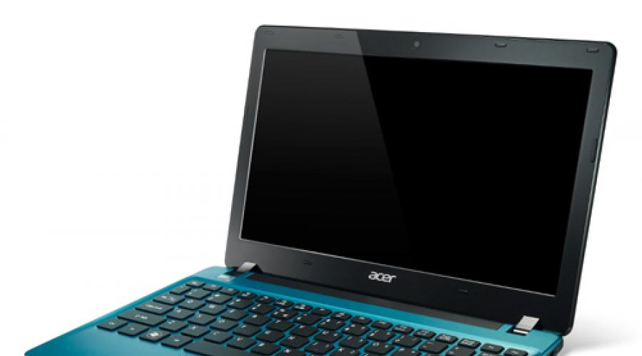 Acer Aspire One: самый стильный из нетбуков. Обзор Acer Aspire One: первый нетбук Acer Acer aspire one год выпуска