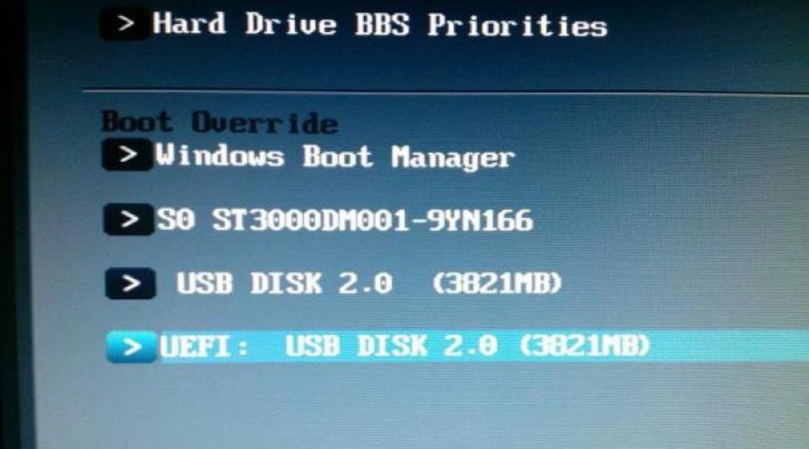 Diskpart: восстановление карты памяти, USB-флешки или жесткого диска. Программа DiskPart: команды для Windows Создание загрузочной флешки через diskpart